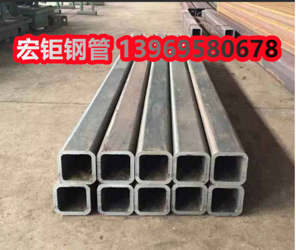 無(wú)縫方矩管