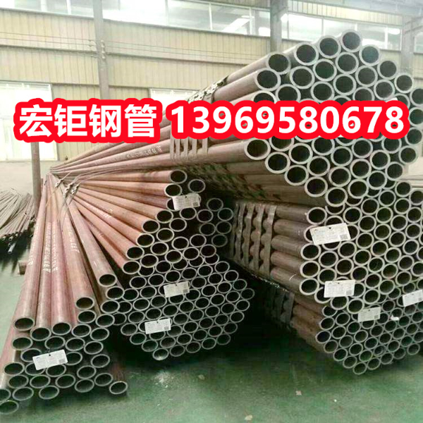 武漢16mn無(wú)縫鋼管廠(chǎng)