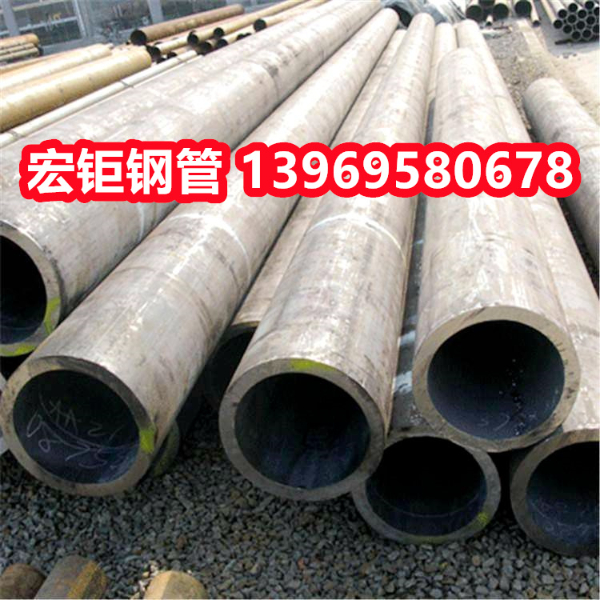 武漢20G無(wú)縫鋼管